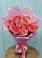 Букет 15 Розовых роз Равель в Рождествено Самарской области