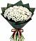Букет цветов из: Хризантемы в Рождествено Самарской области