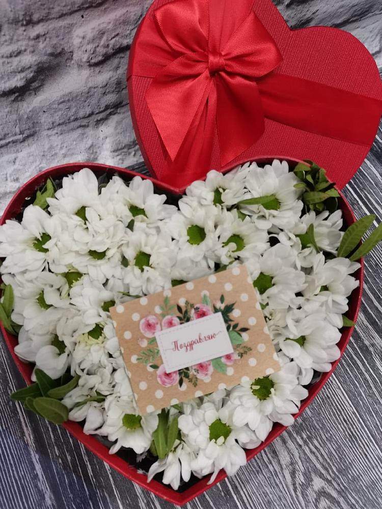 Цветочная композиция из Хризантемы в виде сердца в Рождествено Самарской области